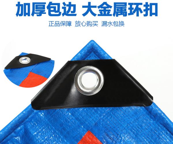好篷布的8大核心特征你知道幾條？